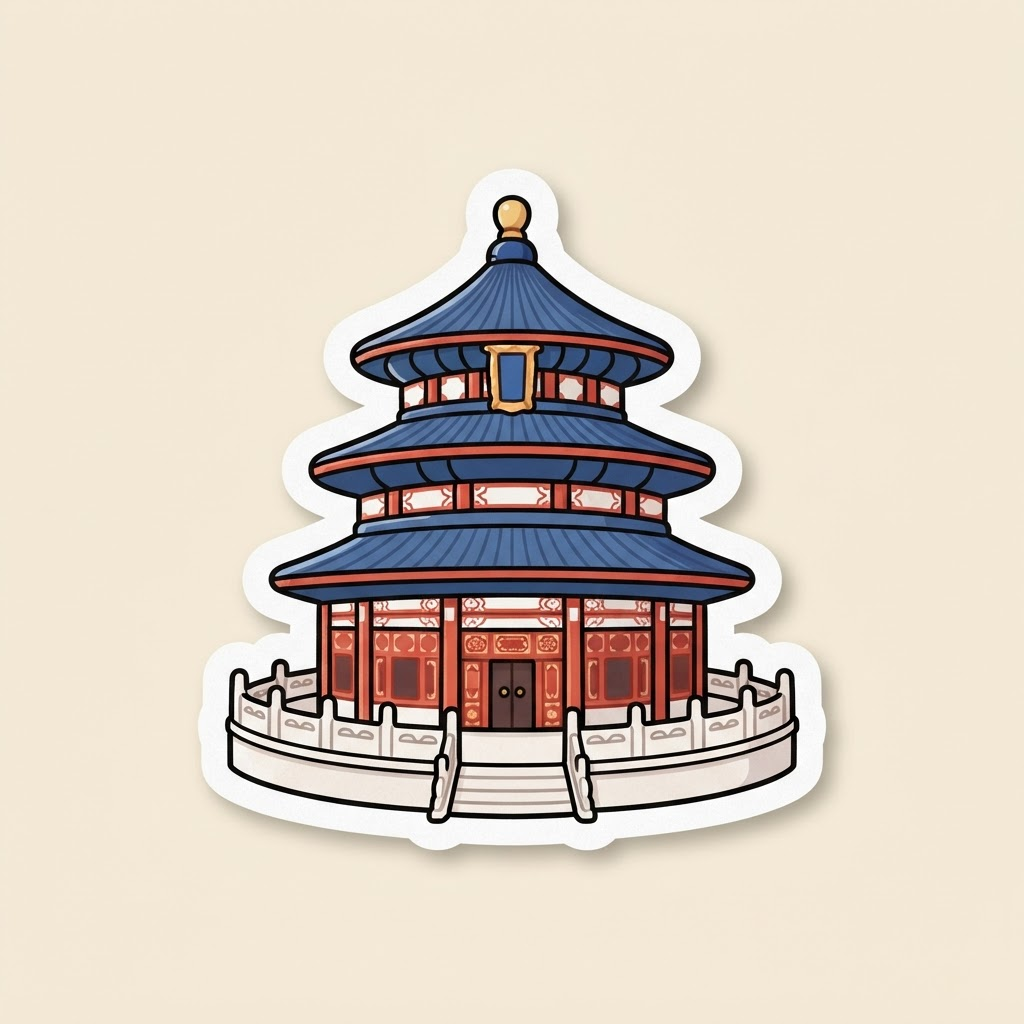 Temple of Heaven